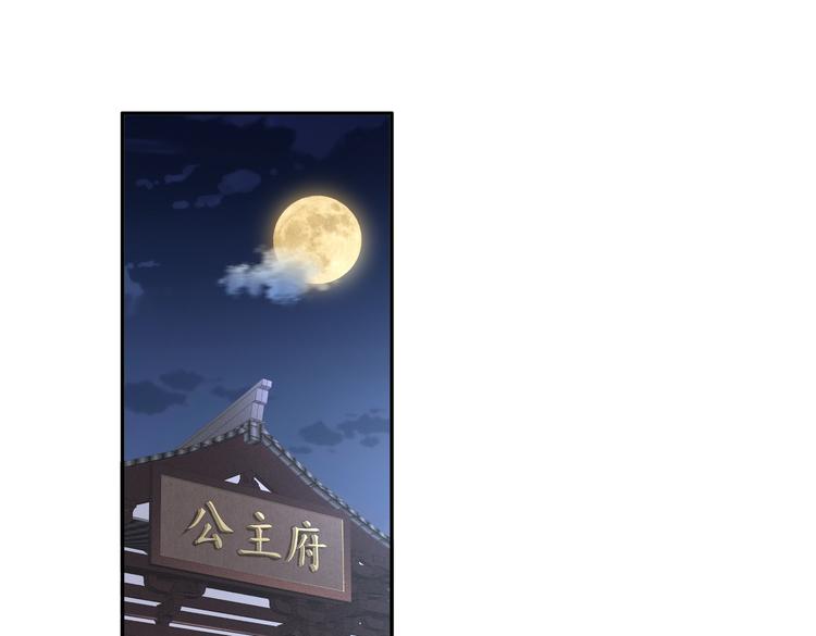 从前故事57