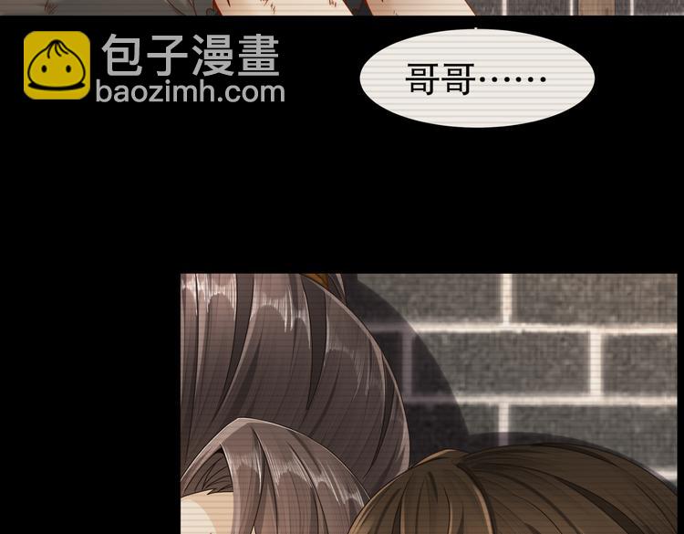 公主冲鸭126