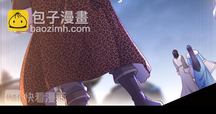 第2话 赤炼之劫63