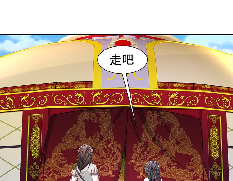 未完待续41