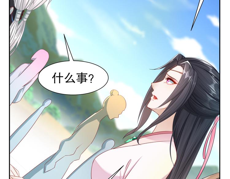为你归来58