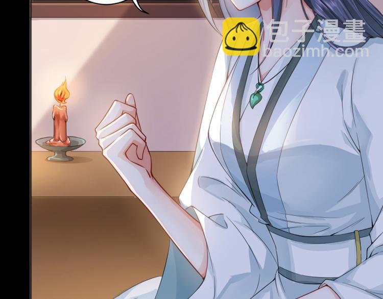(序）梦中初遇&amp;amp;预告68