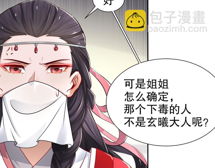 有病快治68