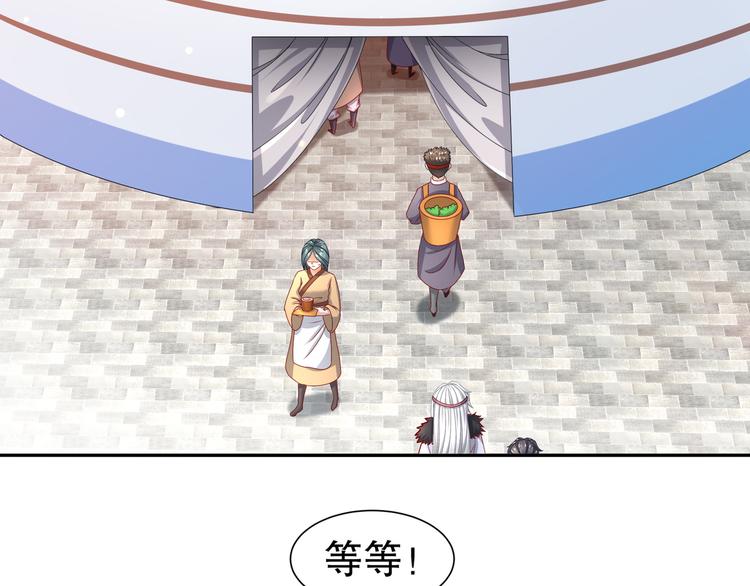 千里追凶4