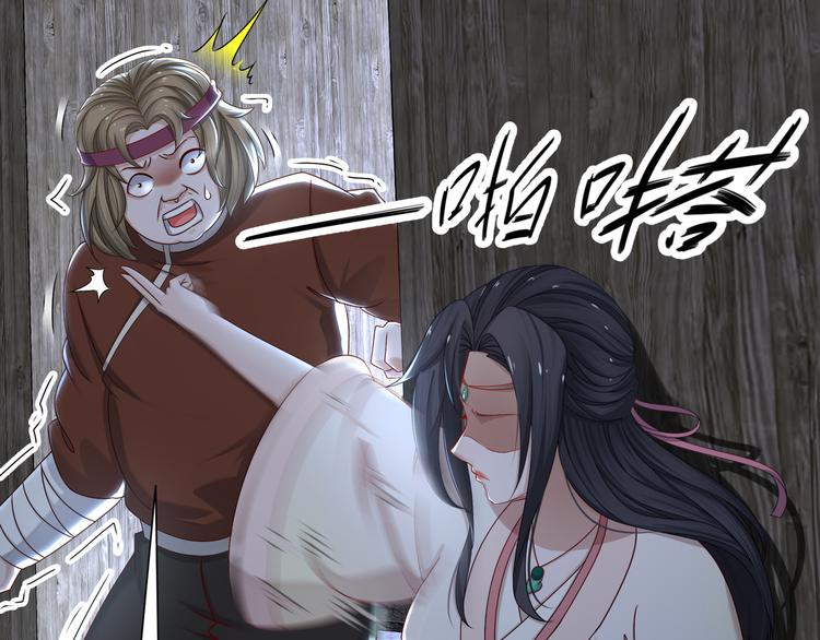 自我拯救44