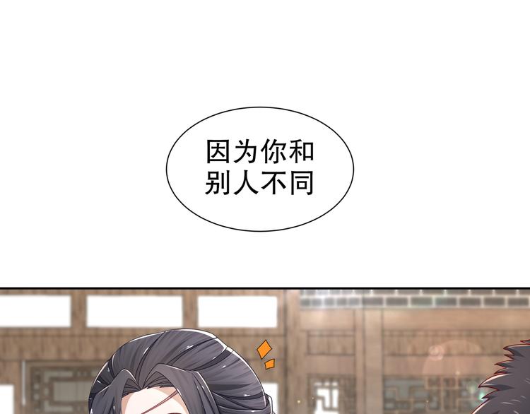难能节哀26