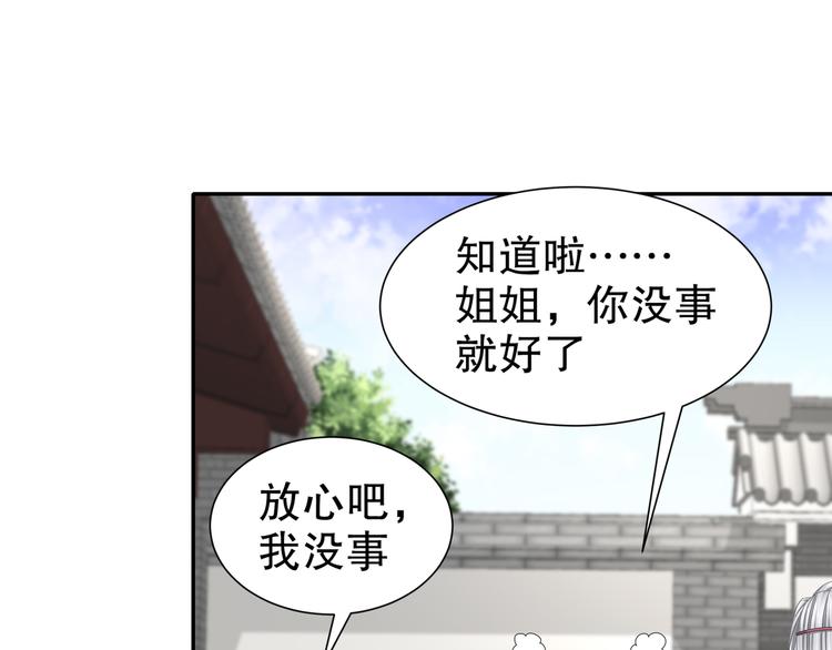 力挽狂澜47