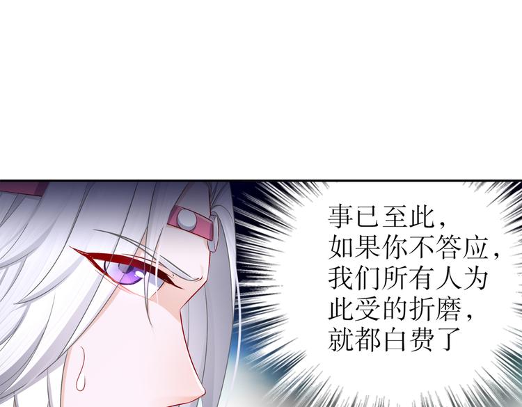 公主冲鸭30