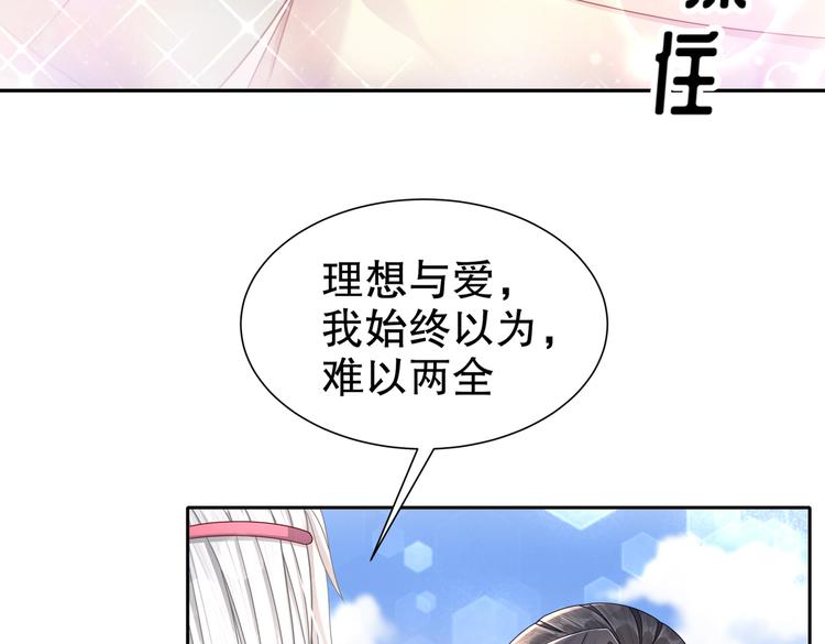 北山之巅31