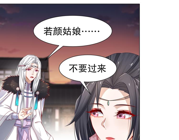 边城疫起36