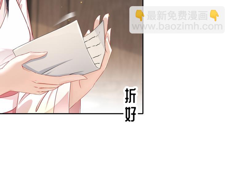 力挽狂澜64