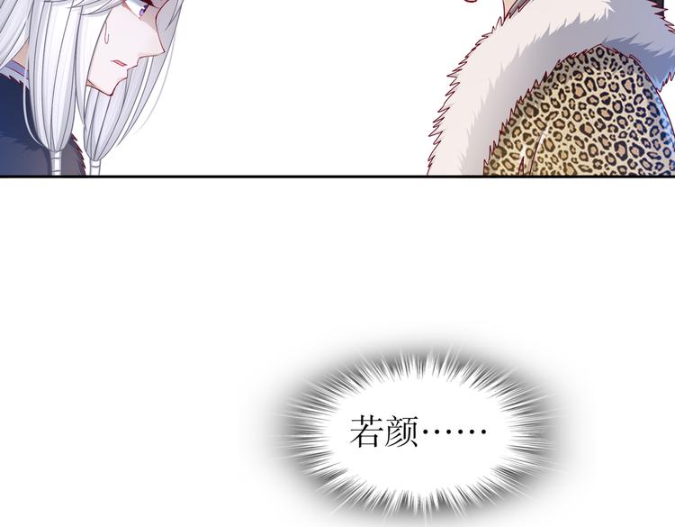 一切为你45