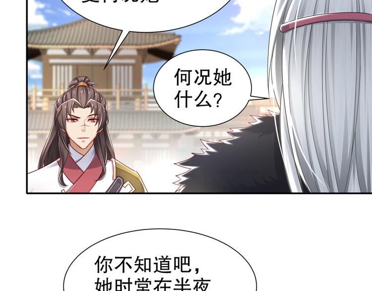 自我拯救10