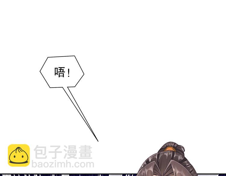 北山之巅15