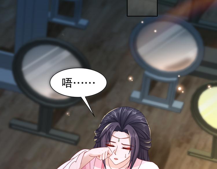 魔鬼天使69