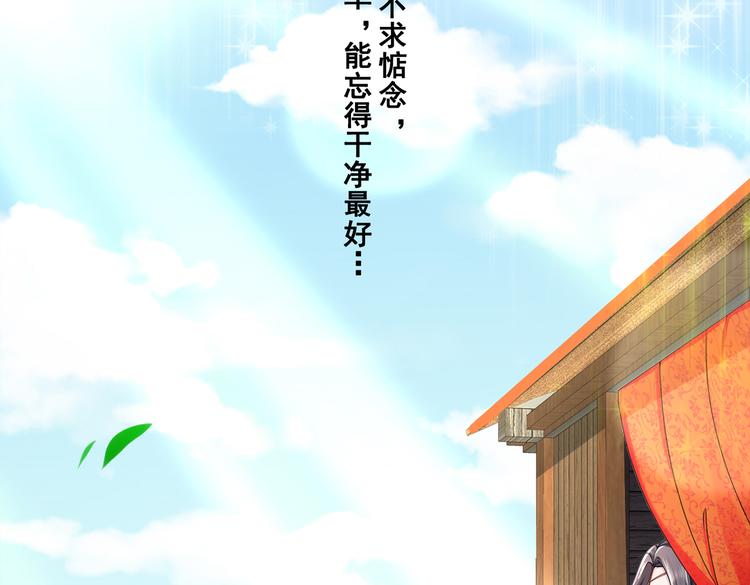 未完待续67