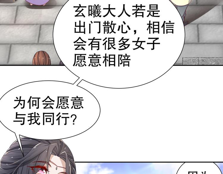 难能节哀24
