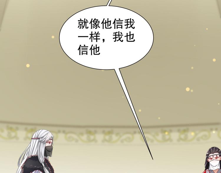 有病快治70