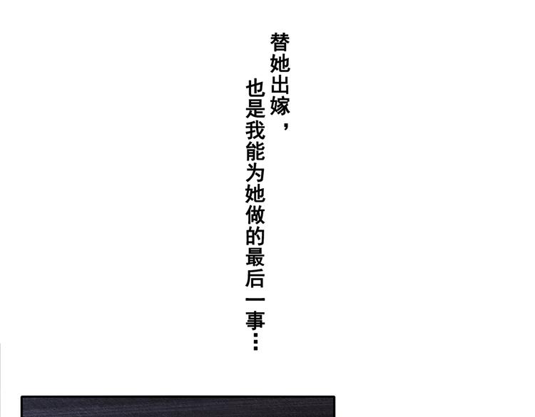 未完待续64