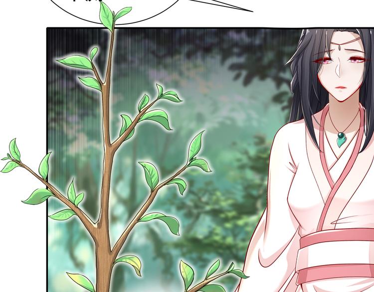 难能节哀43