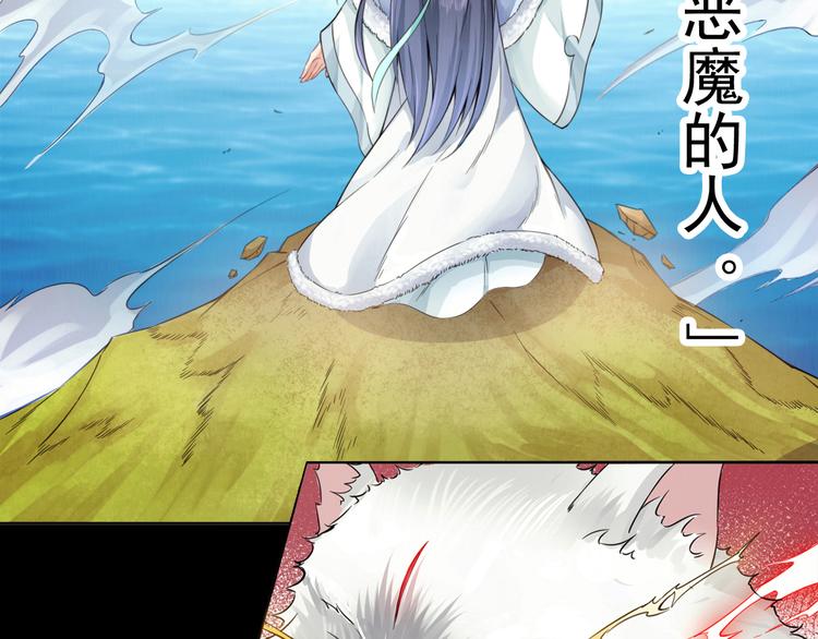 (序）梦中初遇&amp;amp;预告22