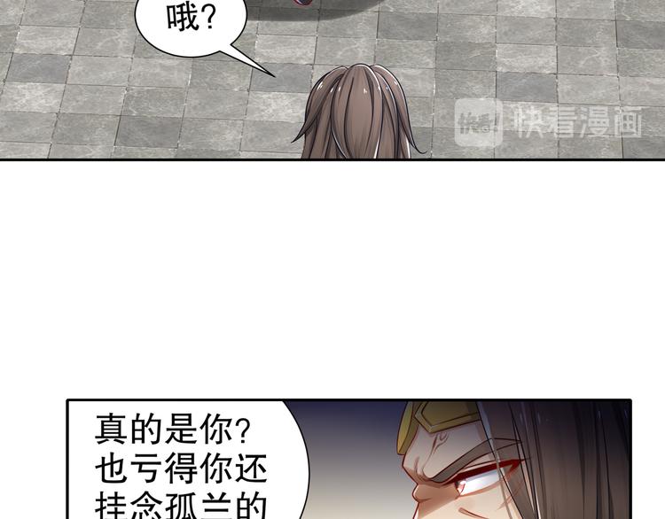 尽在掌握69