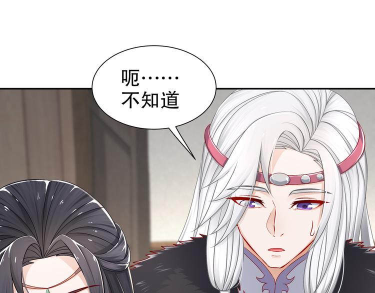心照口宣23