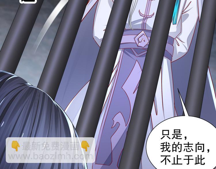 幕后黑手60