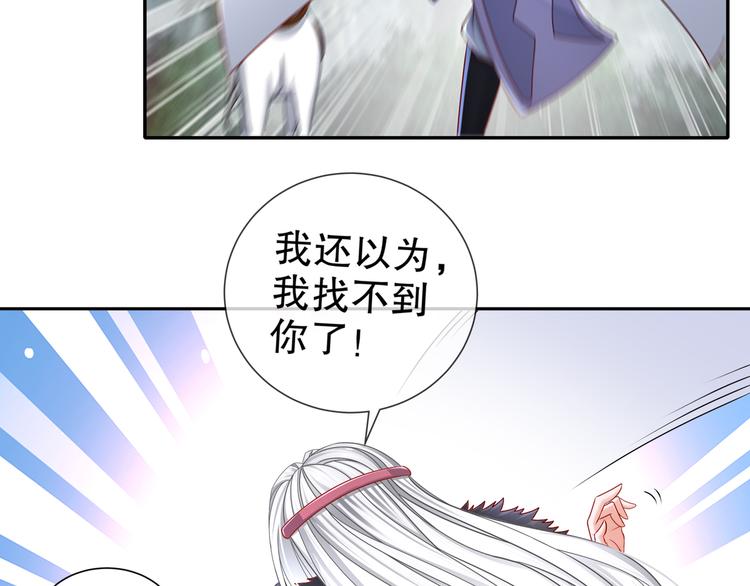 自我拯救54