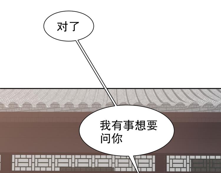 心照口宣17