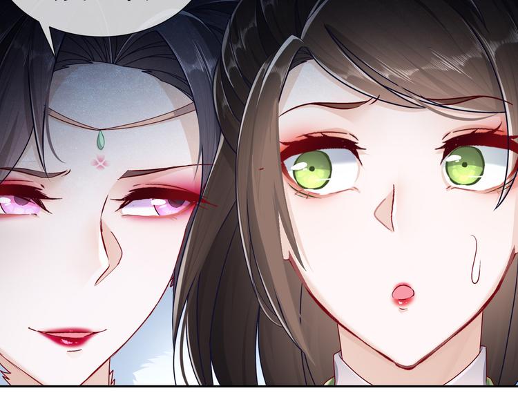 运筹帷幄73