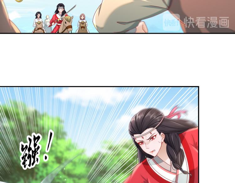 同仇敌忾35