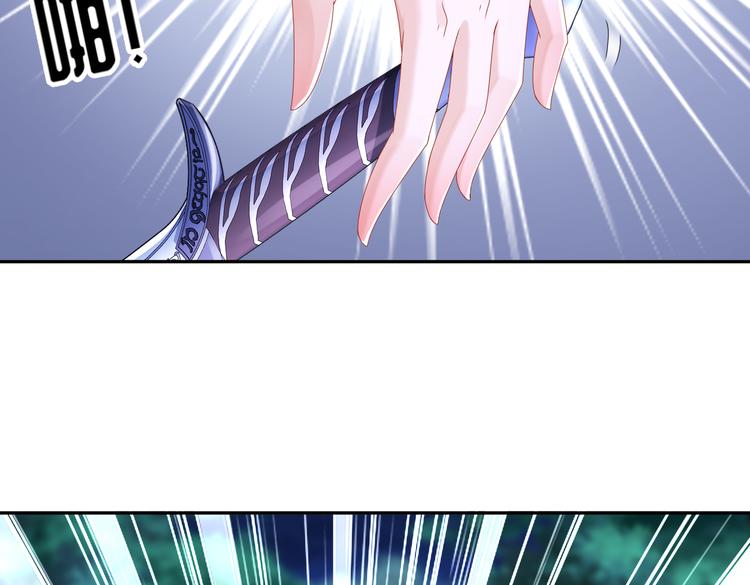 魔鬼天使14