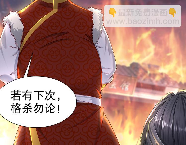从前故事48