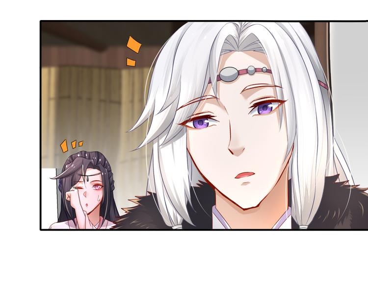 第8话 你我之怨30