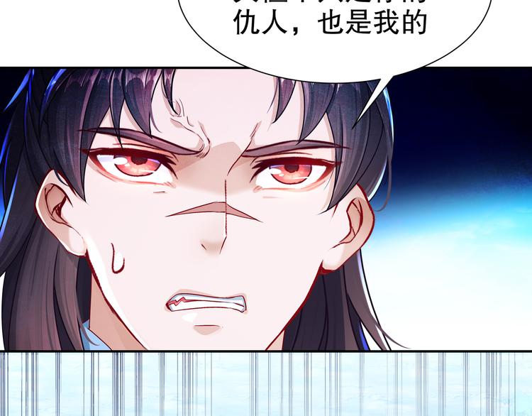北山之巅49