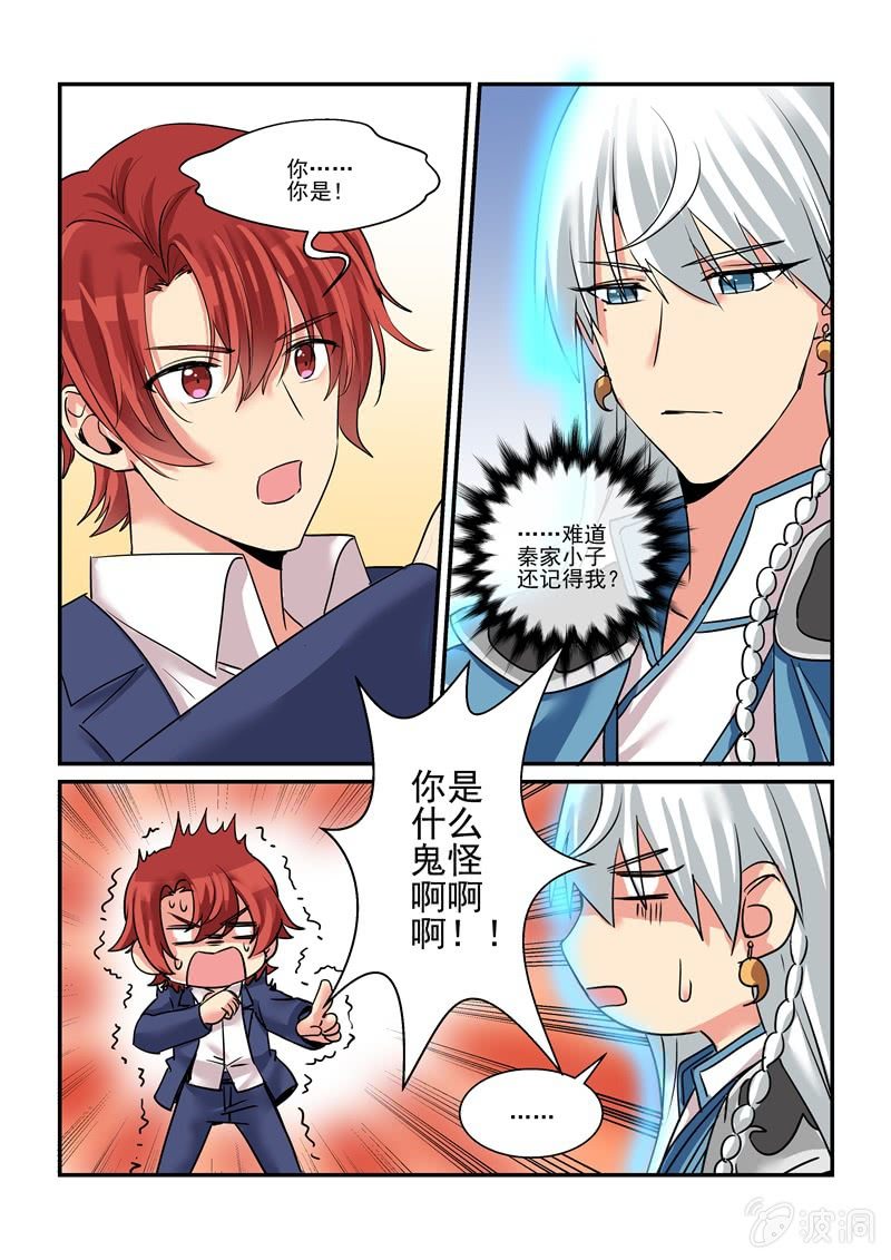 第55话15