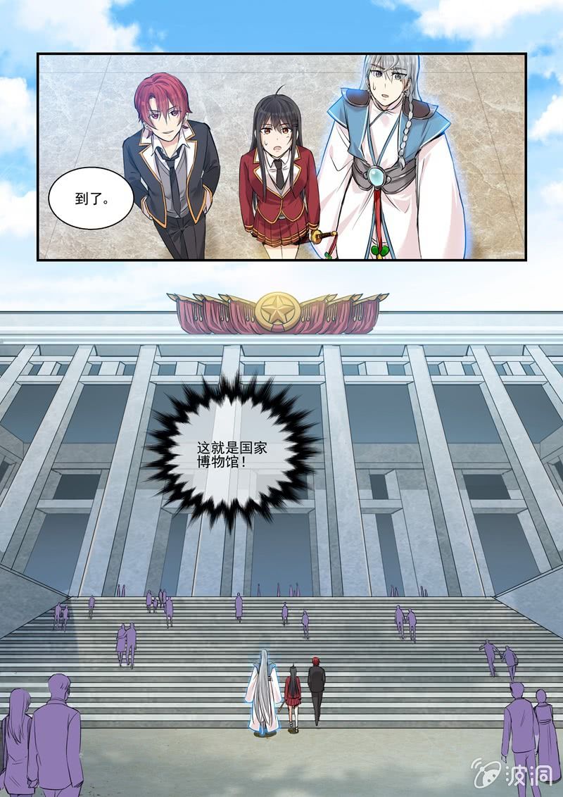 第25话0