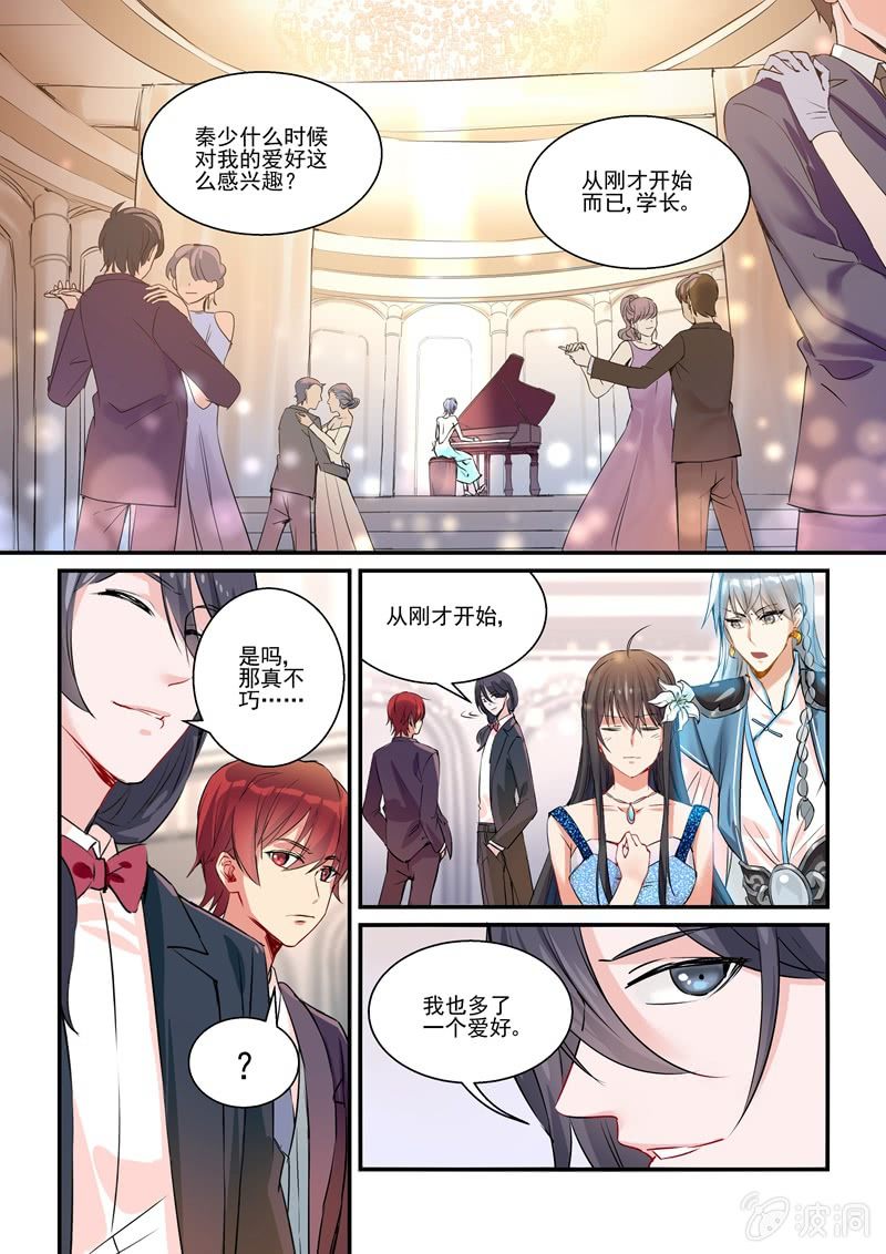 第14话0