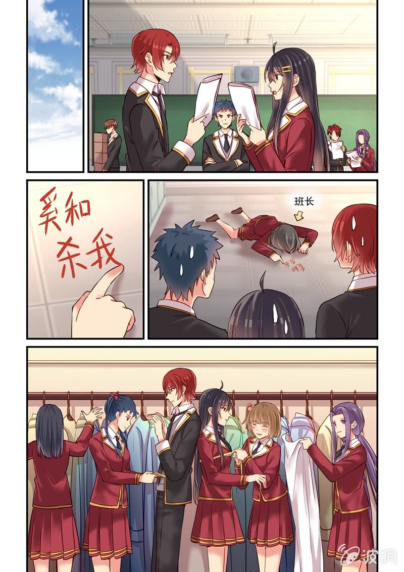 第63话0