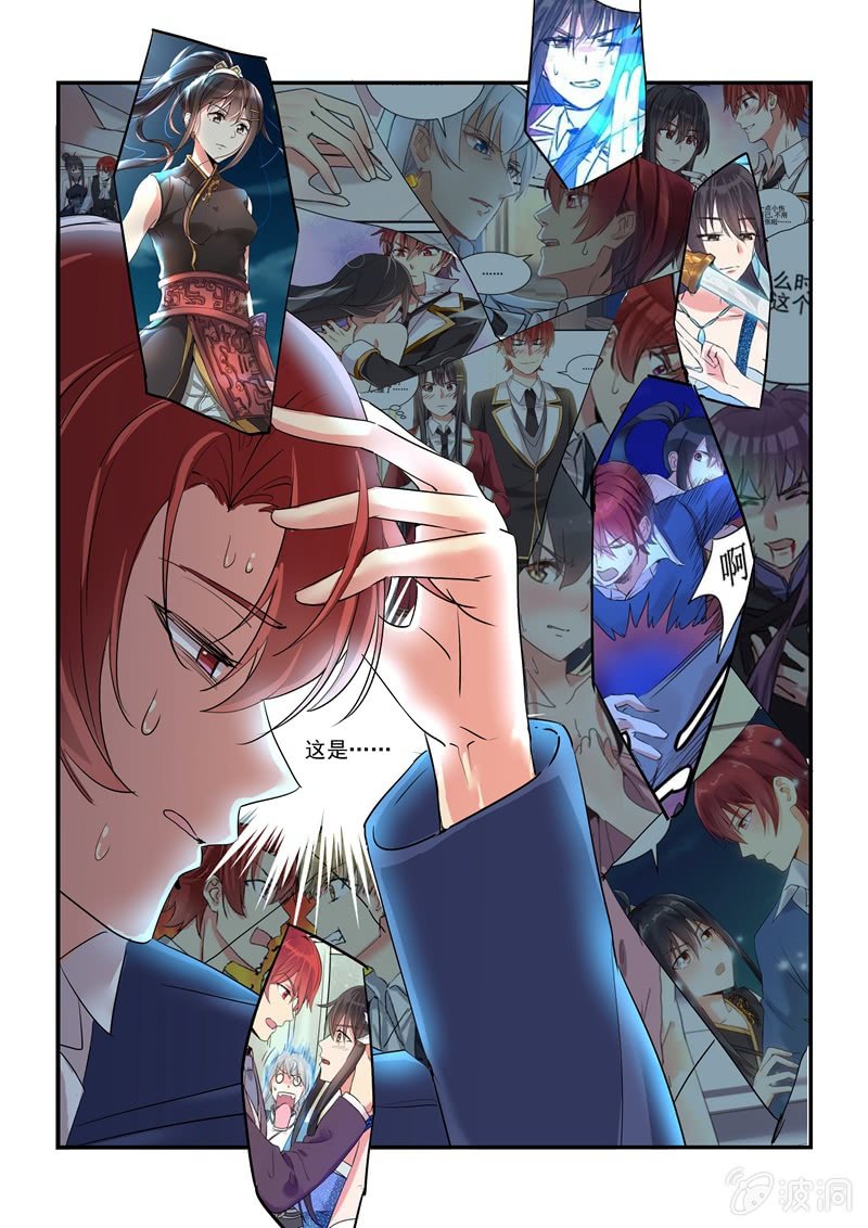 第56话2