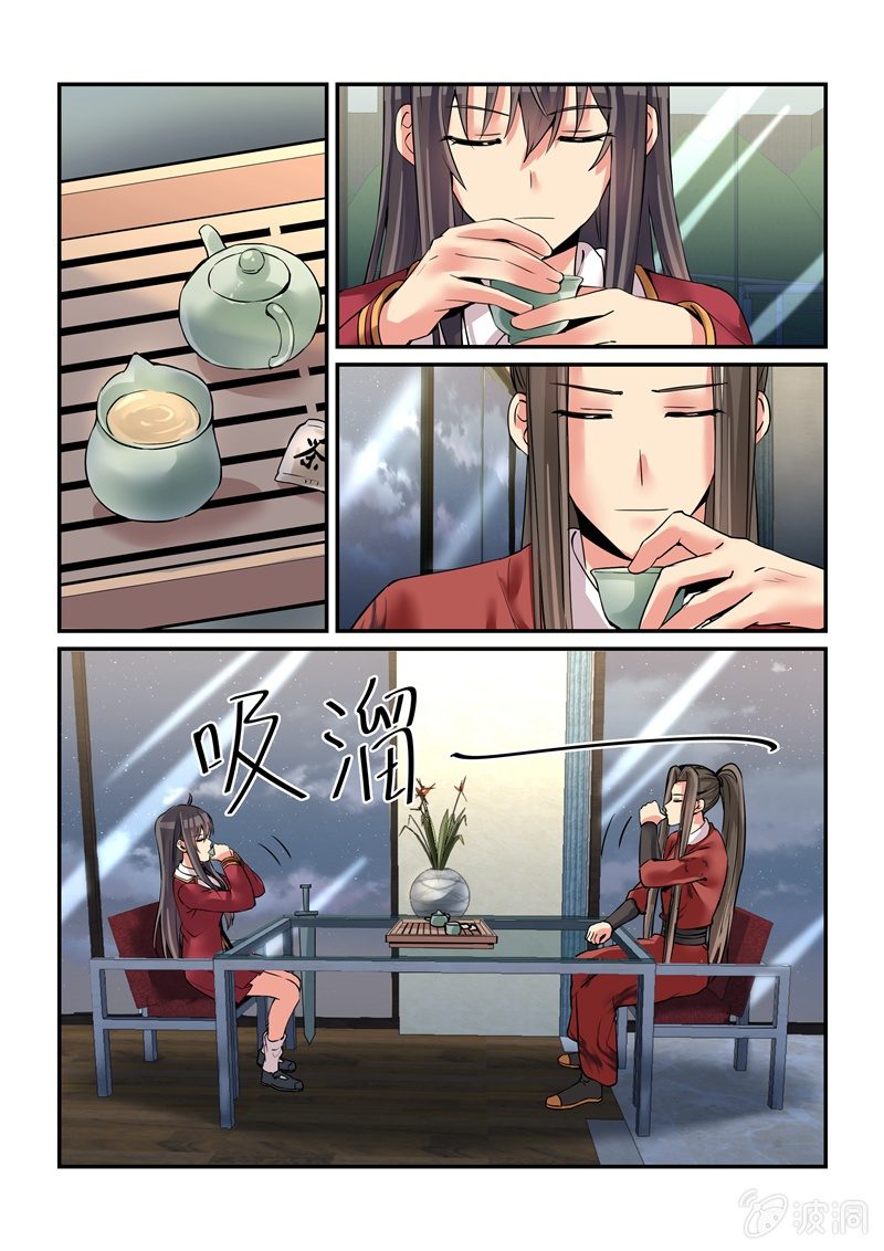 第58话0