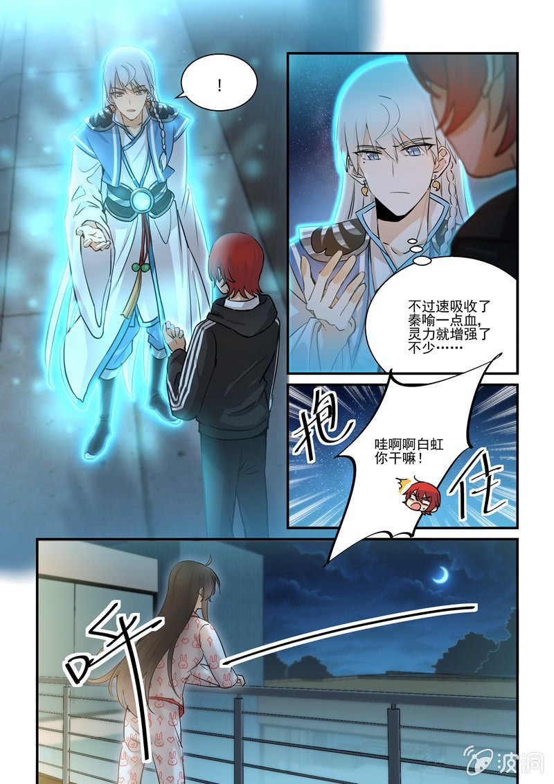 第65话1
