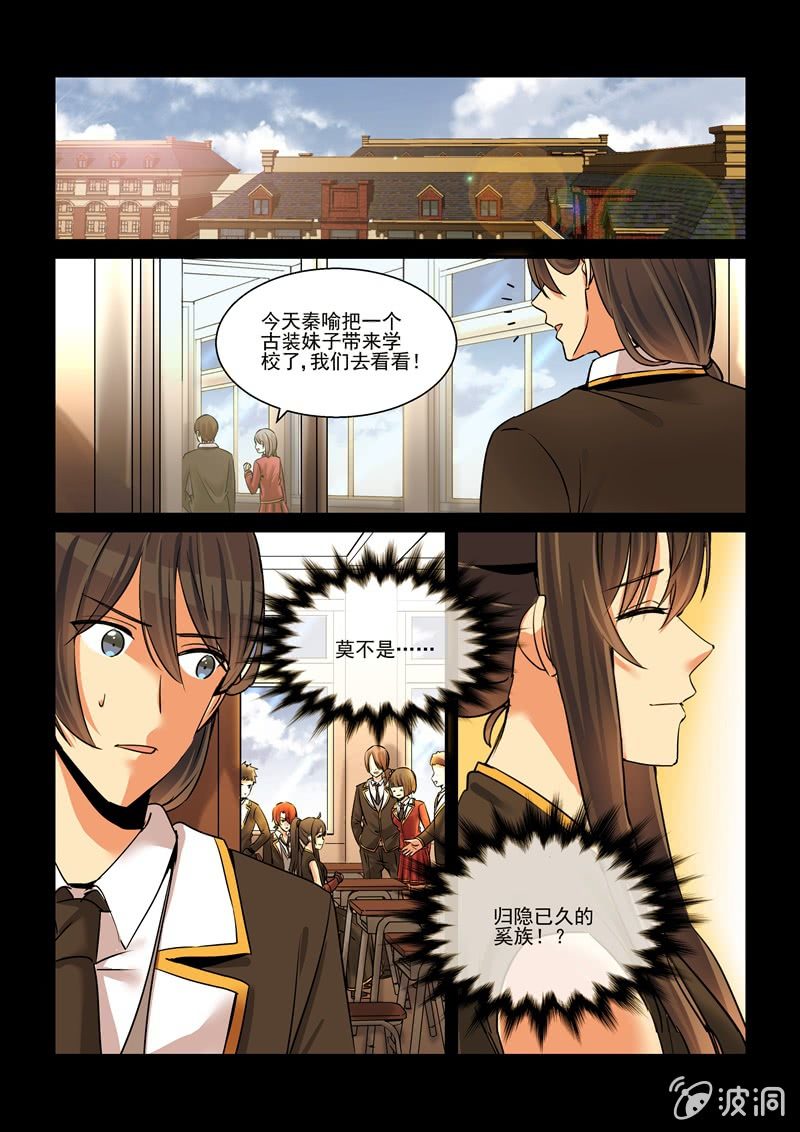 第58话15
