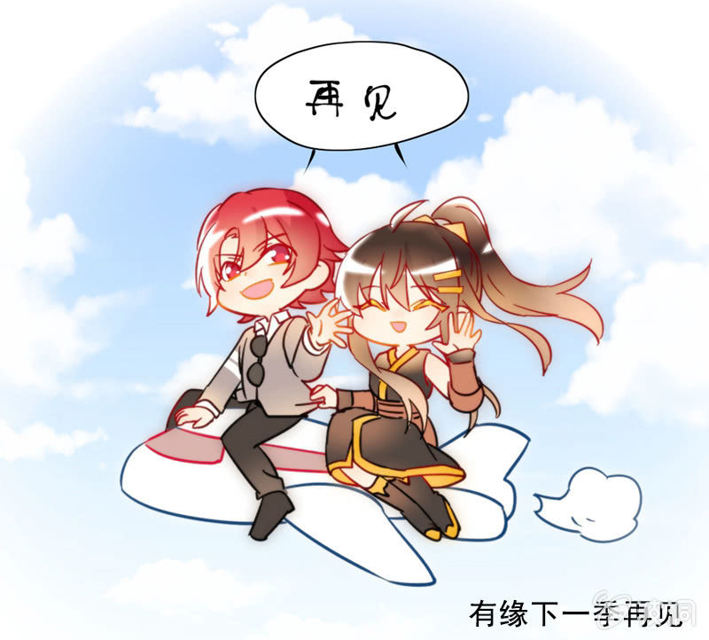 第69话17