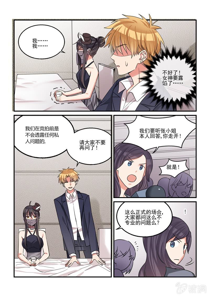 第41话0