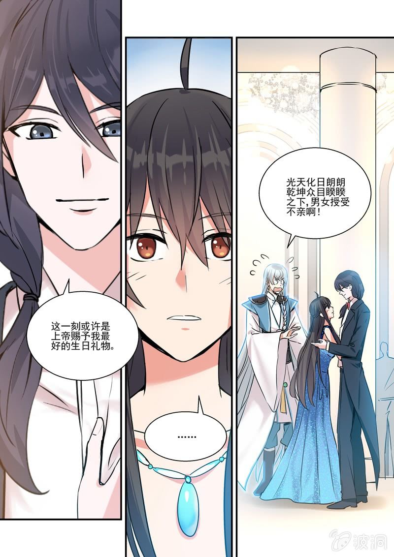 第15话0