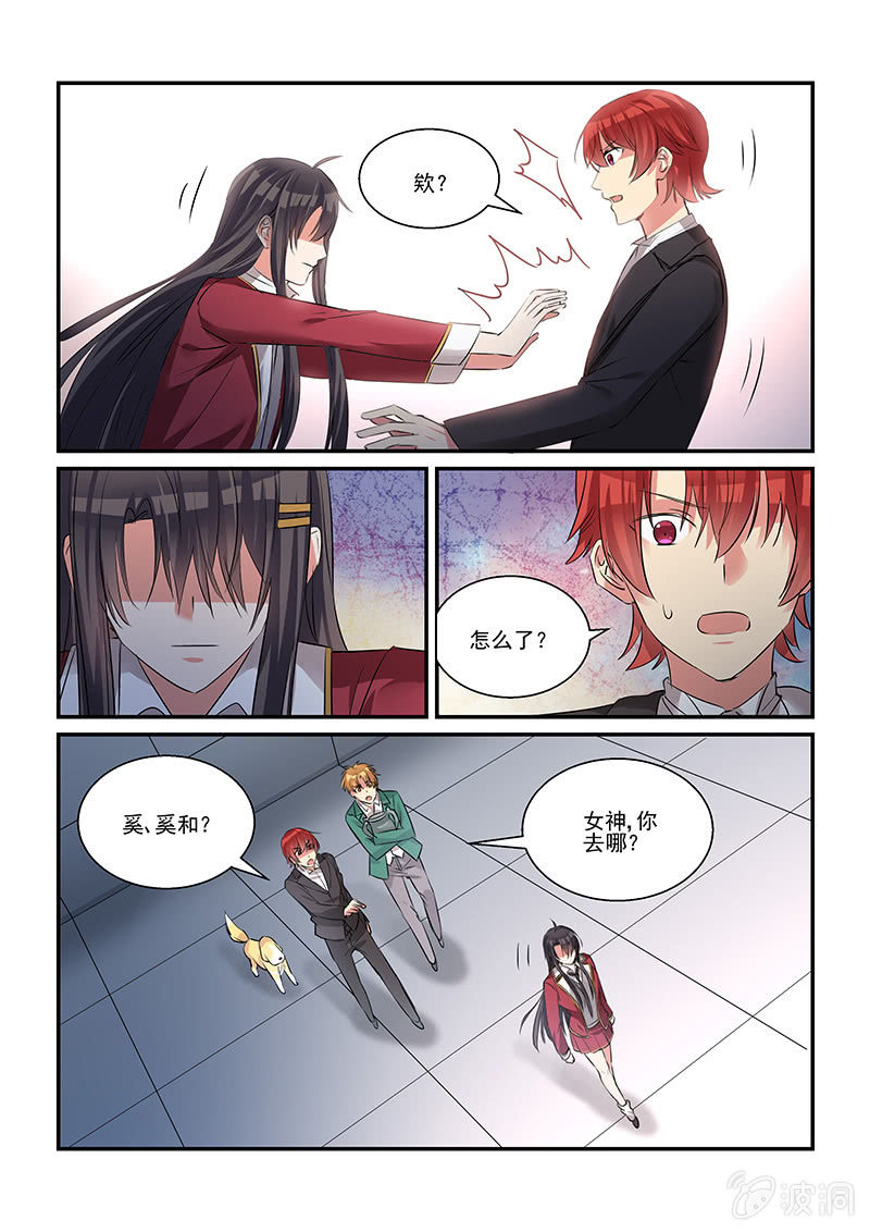 第34话18