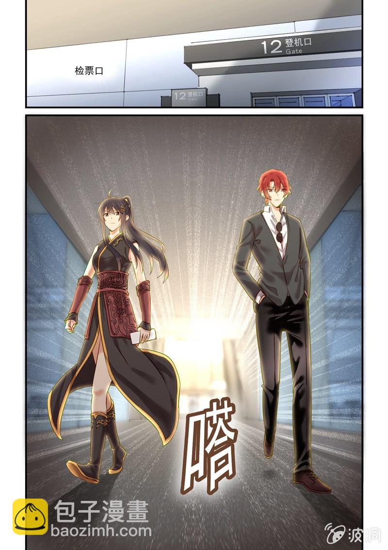 第69话15