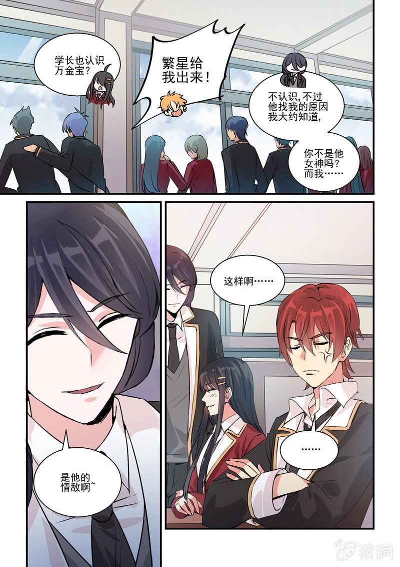 第17话0